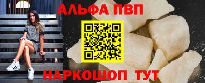 mix Ирбит