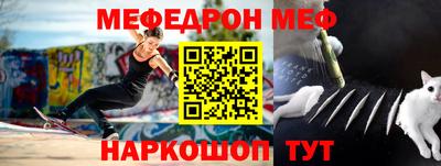 эйфоретик Изобильный