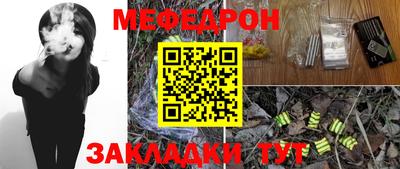 эйфоретик Изобильный