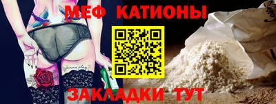 mix Ирбит