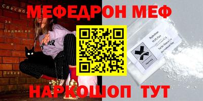 эйфоретик Изобильный