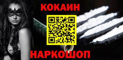 mix Ирбит