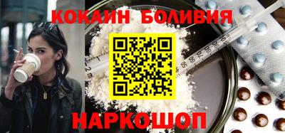 mix Ирбит