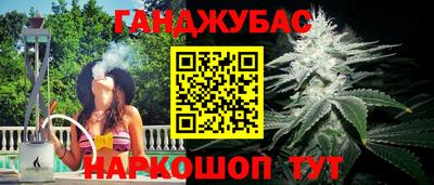 ALPHA-PVP Ипатово