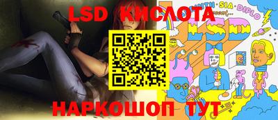 эйфоретик Изобильный