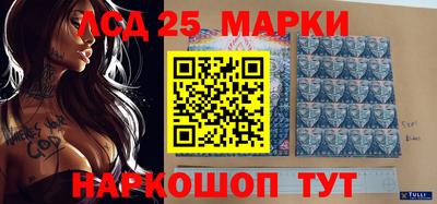 ALPHA-PVP Ипатово