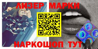 mix Ирбит
