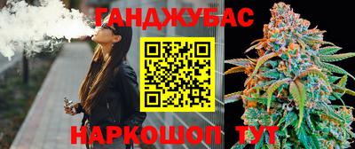 ALPHA-PVP Ипатово