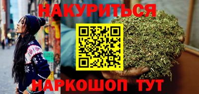 эйфоретик Изобильный