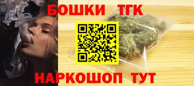 mix Ирбит
