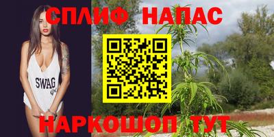 ALPHA-PVP Ипатово