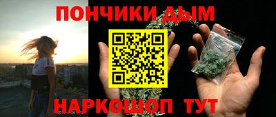 эйфоретик Изобильный