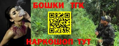 ALPHA-PVP Ипатово