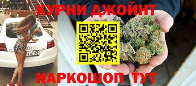 mix Ирбит