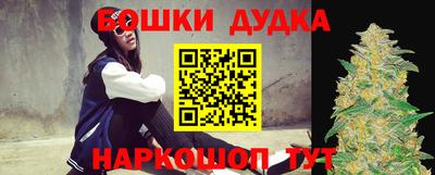 ALPHA-PVP Ипатово