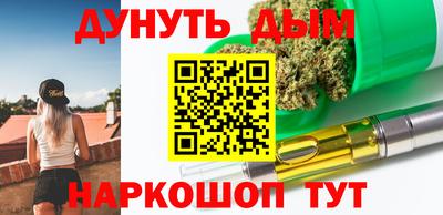 эйфоретик Изобильный