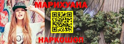 эйфоретик Изобильный