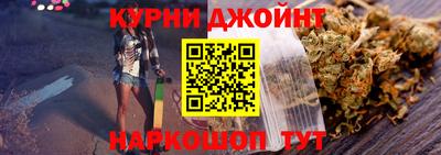 ALPHA-PVP Ипатово