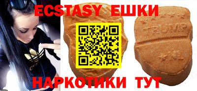mix Ирбит
