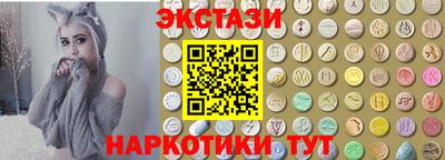 ALPHA-PVP Ипатово