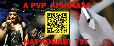 mix Ирбит