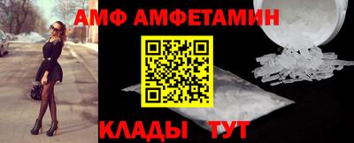 mix Ирбит