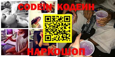 mix Ирбит