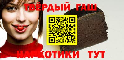 эйфоретик Изобильный