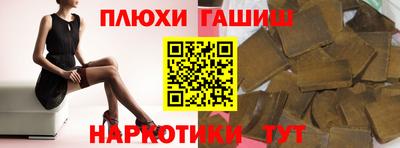 mix Ирбит