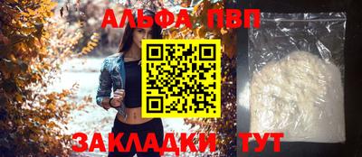 эйфоретик Изобильный
