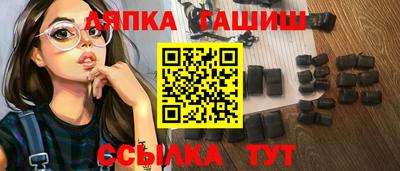 mix Ирбит