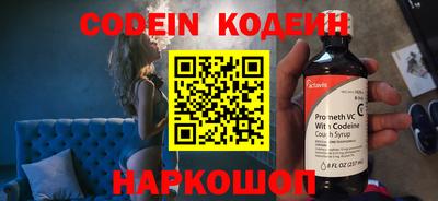 эйфоретик Изобильный