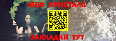 mix Ирбит