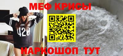 эйфоретик Изобильный
