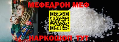 эйфоретик Изобильный