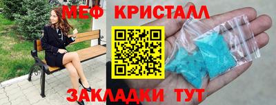 mix Ирбит
