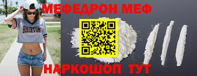 эйфоретик Изобильный